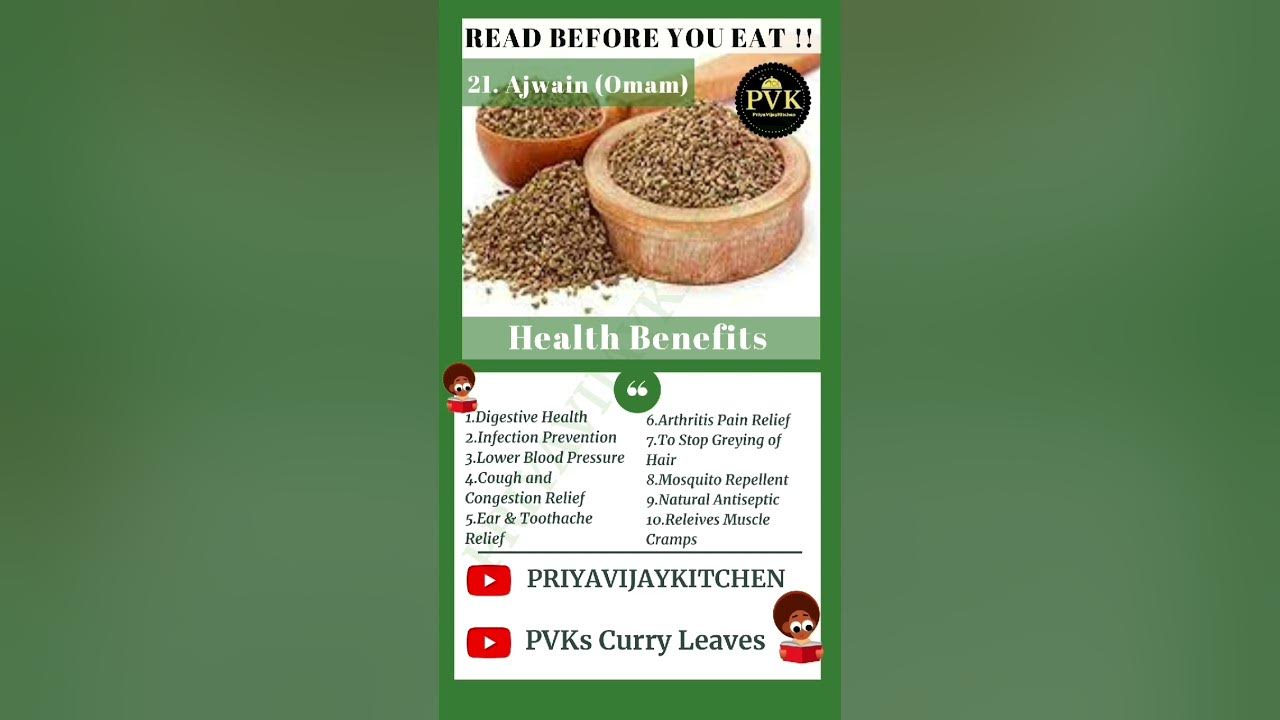 Read Before You Eat 21. Ajwain Seeds (Omam)/Health Benefits of Ajwain Seeds (Omam) YouTube