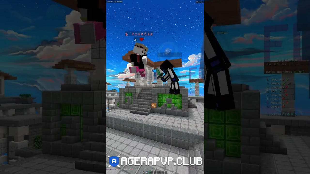 Я ПРОВЕРИЛ СКИЛЛ АДМИНОВ НА AGERAPVP.CLUB | AGERAPVP.CLUB