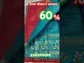 #offer #offers #saree #kota #lenin #chenderi#jamdani#discount #discounts #organza #tishu #benny #