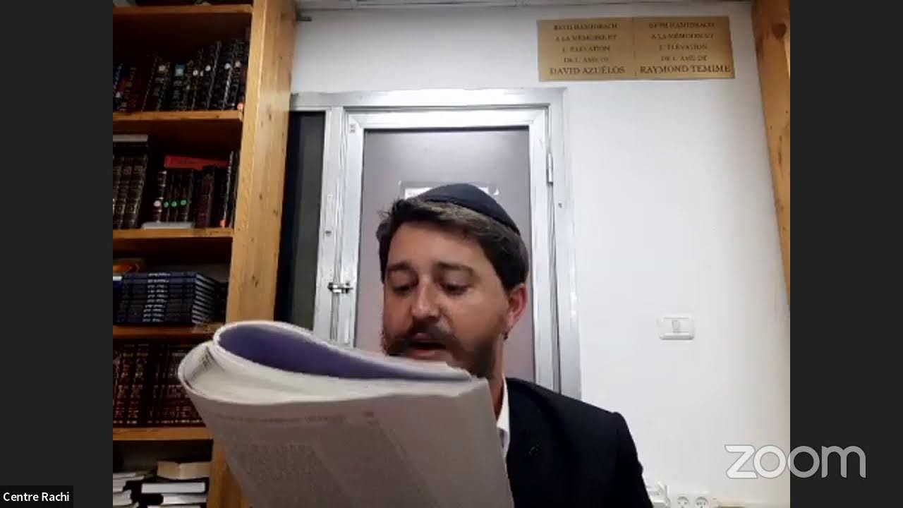 Daf hayomi MEGIULA page 18