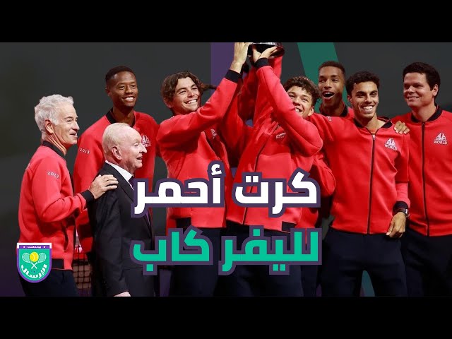 ليفر كاب وفضائح الـ WTA | قضيىة ريباكينا وهاليب | بودكاست الإرسال ٣٤
