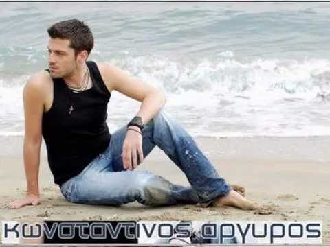 konstantinos argiros erotevmenos kai trelos
