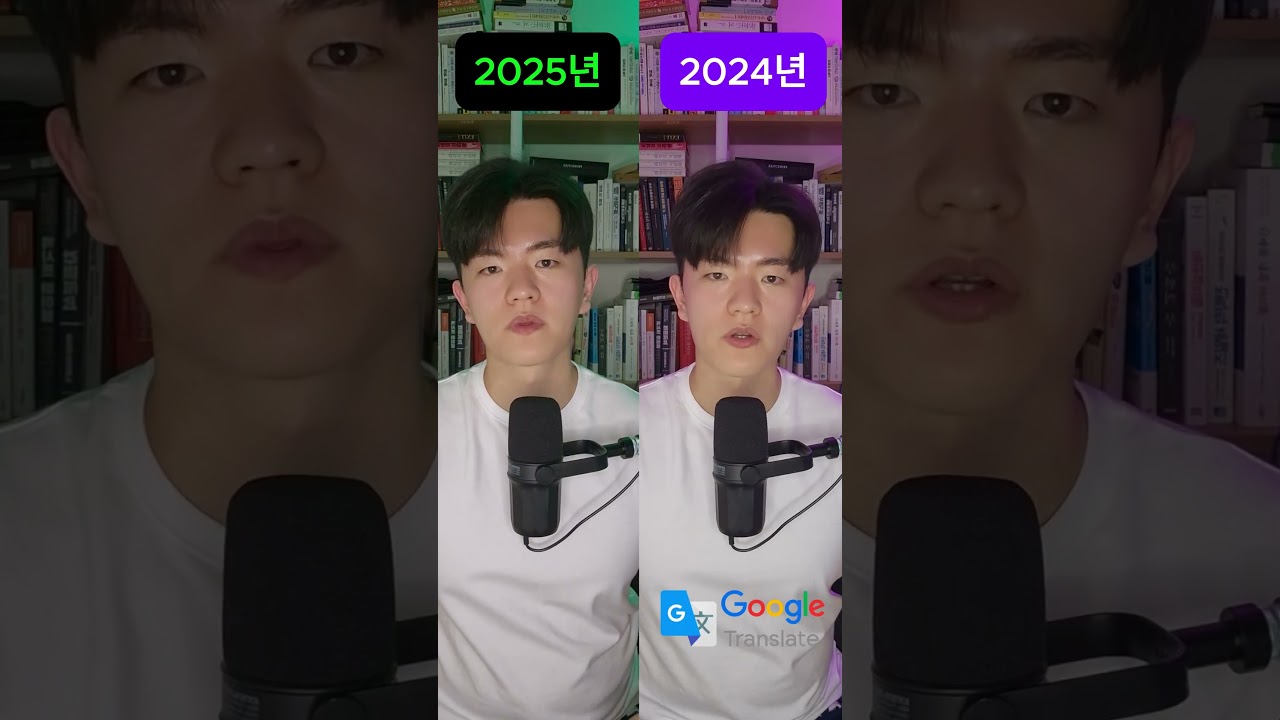 ⁣AI 고수들이 몰래 쓰는 2025년 AI툴