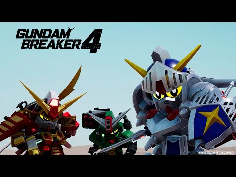 [Español] GUNDAM BREAKER 4 - Release Date Announcement Trailer
