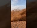 صد رد سريع القصيم ترند السعودية