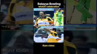 balayya bowling rare video| balakrishna troll video| telugu movie troll #trollmalayalamlatest #kpsc