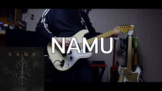 Download Lagu 【Sable Hills】Nmau / Guitar Cover MP3