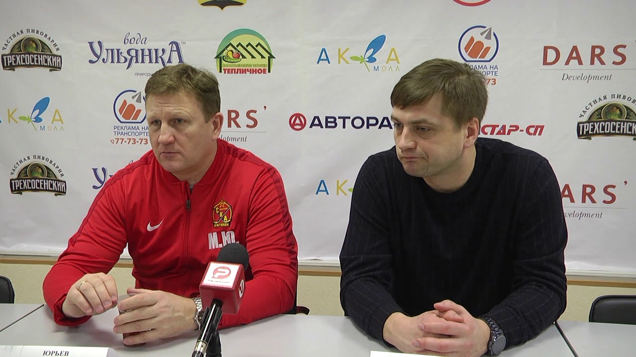 Волга пресс волгоград
