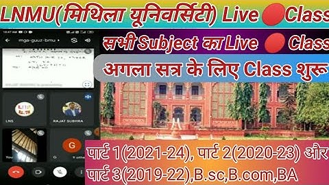 LNMU पार्ट 1,पार्ट 2 और पार्ट 3 Online Class शुरू Live 🔴Join करे||Part 1(2021-24),Part 2(2020-23),