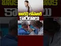 Hidden Causes of Hearing Loss:వినికిడి లోపానికి కారణాలు | Dr.Chaitanya Pentapati @MedPlusONETV