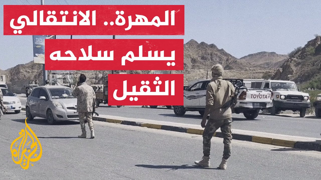 -��� �����- ����� ������ ������ �� ��������� �� ������
 - نشر قبل 2 ساعة