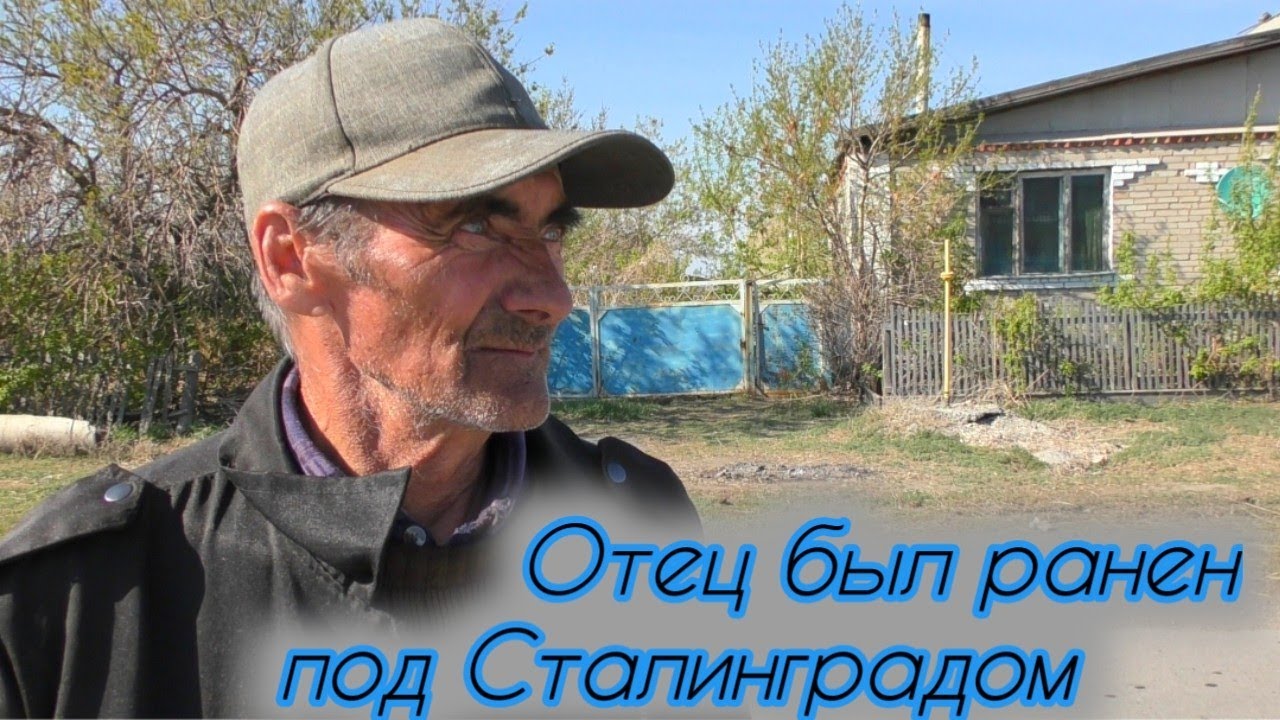 Встретил местных жителей.Хорошее газифицированное село Шеминовское.