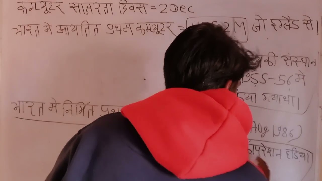 ‪@UTKARSHCLASSES13‬