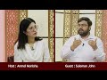 تثلیث اور بائبل مقدس: یشُوع کی کتاب Taslees aur Bible muqaddas: Yeshua ki kitab (Part 1) TYT146