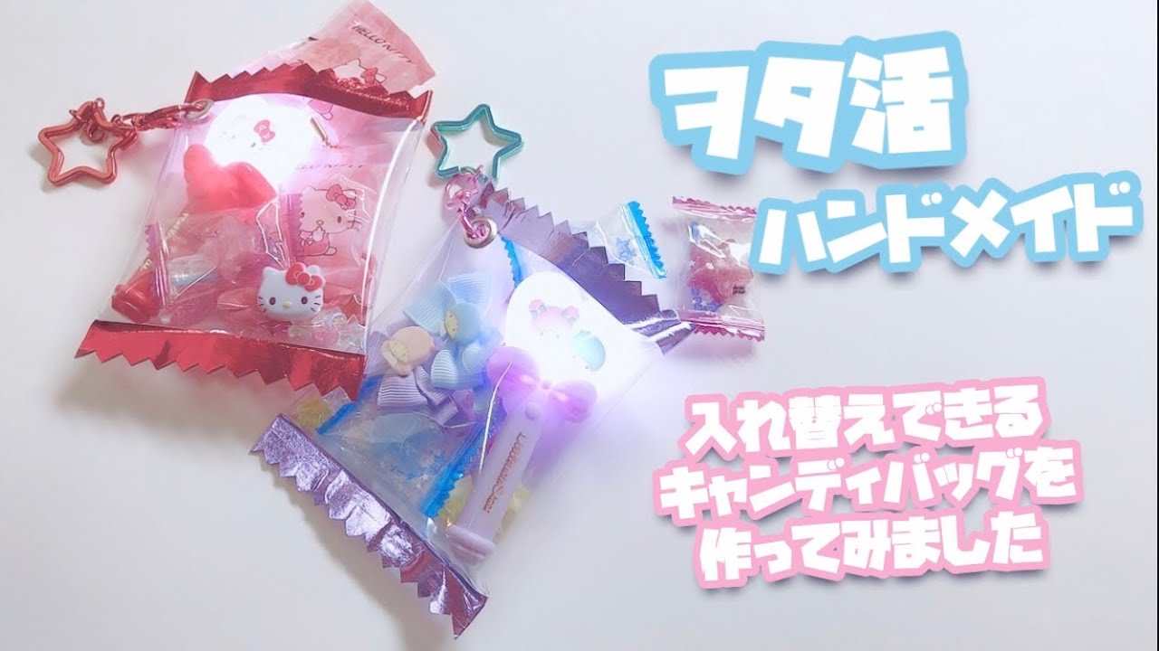 100均で作る可愛い工作アイデア選 幼児から小学生まで楽しめる簡単ハンドメイド