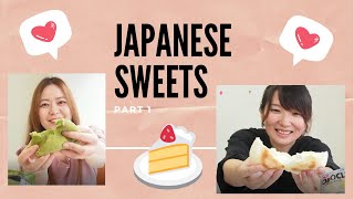 【日本美食攻略1】Japanese Sweets PART 1｜日本便利商店就是你的深夜食堂｜日本的甜品｜Yuri‘s Forest🌷