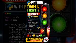 🐍 Python Traffic Light Animation 🚦 | Python Turtle Project for Beginners #coding #pythonturtle #pyth