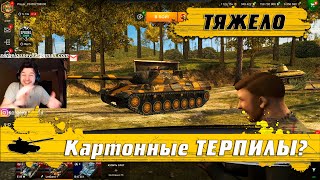 : WoT Blitz - Leopard 1          - World of Tanks Blitz