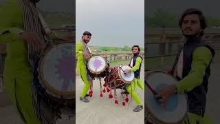 New dhol beats Dhol master Sheikh saqlain kamal ka andaz #punjabidhol  #trending #punjabiculture