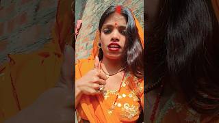 Darde Dil Ke badha ke gayil #youtubeshort#viralvideo#