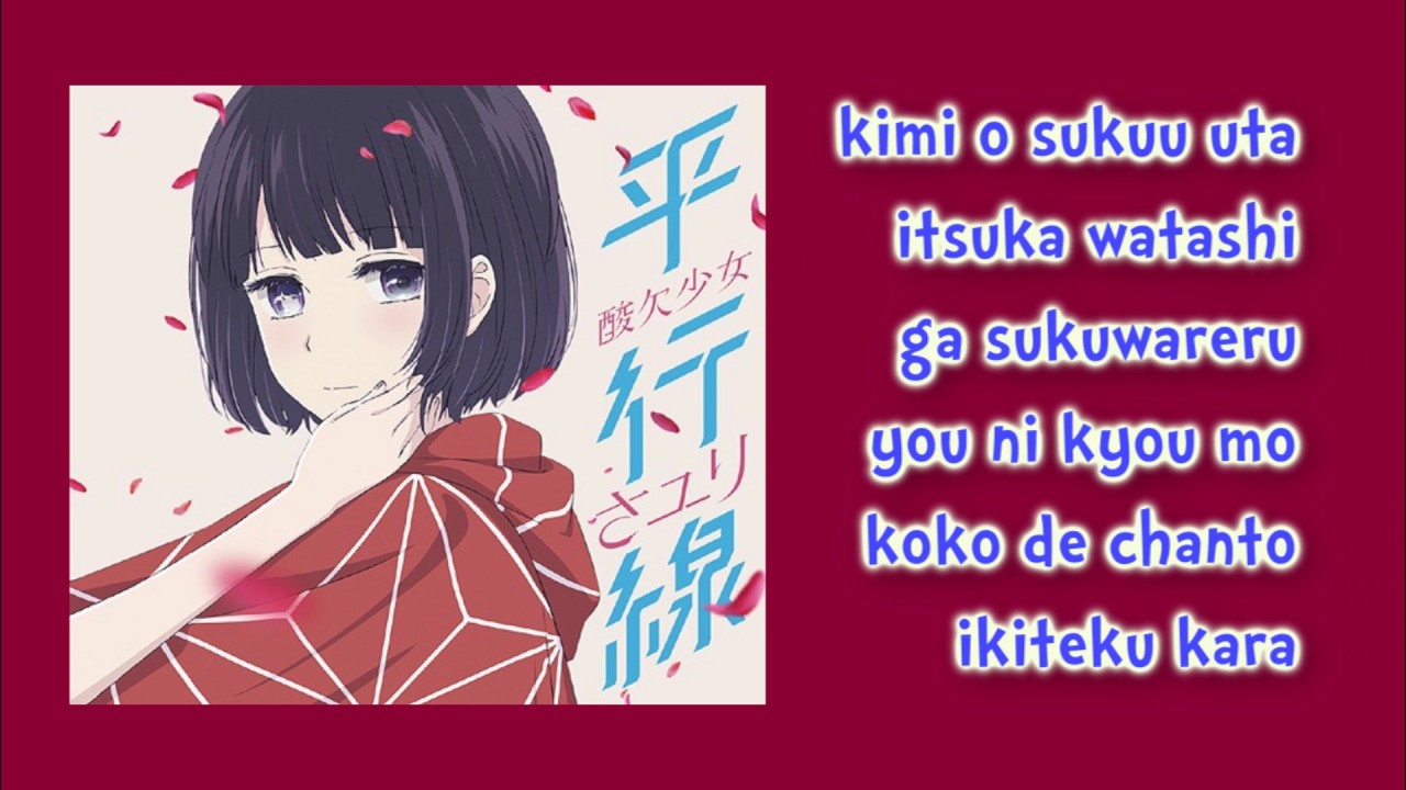 Kuzu No Honkai Ending Song