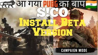 How to Install SICO Beta Version | SICO Game Kaise Install Kare Apne Playstore se By Tech Mastermind screenshot 2