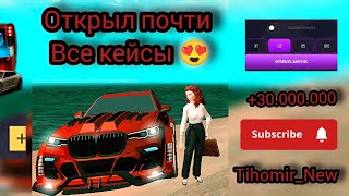 :       ,     #grandmobile #