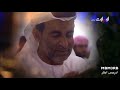 اللهم اشفنا بالقرآن دعاء مؤثر و باكي ادريس ابكر ليلة 28 رمضان 1439 