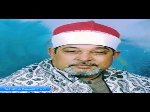 الشيخ السيد سعيد وتلاوة رووووووعة من سورتى الكهف ومريم 1990 HD 