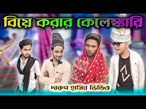 ভিডিও: সঠিক পথে পা বাড়ান। বহুমুখী 