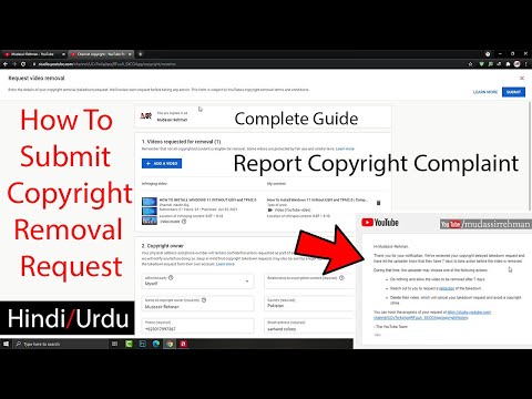 How to Report Copyright Complaint if Someone use your Content | Submit Copyright Removal Request