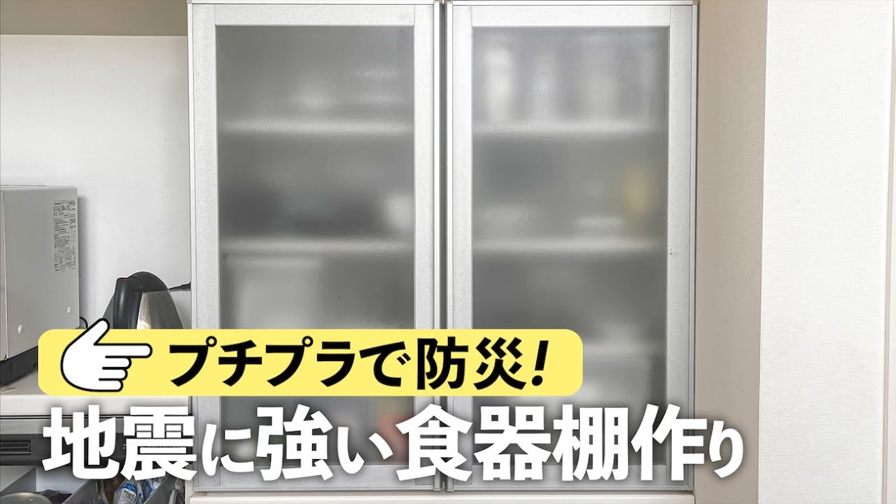 取りに来れる方限定！２枚扉食器棚です！ Amazon | 食器棚 キッチンボード ホワイト ブラック 幅182 奥行56 高さ