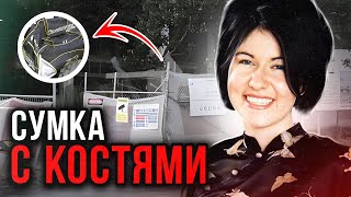 картинка: Такого еще никто не видел! Дело Линдси ван Блэнкен. Тру Крайм истории