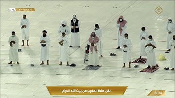 091-Surat Ash-Shams سورة الشمس