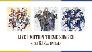 ⭐️うたプリCDまとめ売り⭐️ うたのプリンスさまっ まとめ売り CD キャラソン うたの☆プリンスさまっ♪CD うたプリ CD まとめ売り - メルカリ