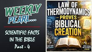 Weekly Pearl | Scientific Facts In The Bible Part - 4 | MD Jegan | YTv LHM | HLM 04 screenshot 5