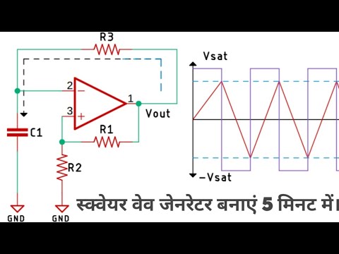 Astable Multivibrater Using Op Amp. - YouTube