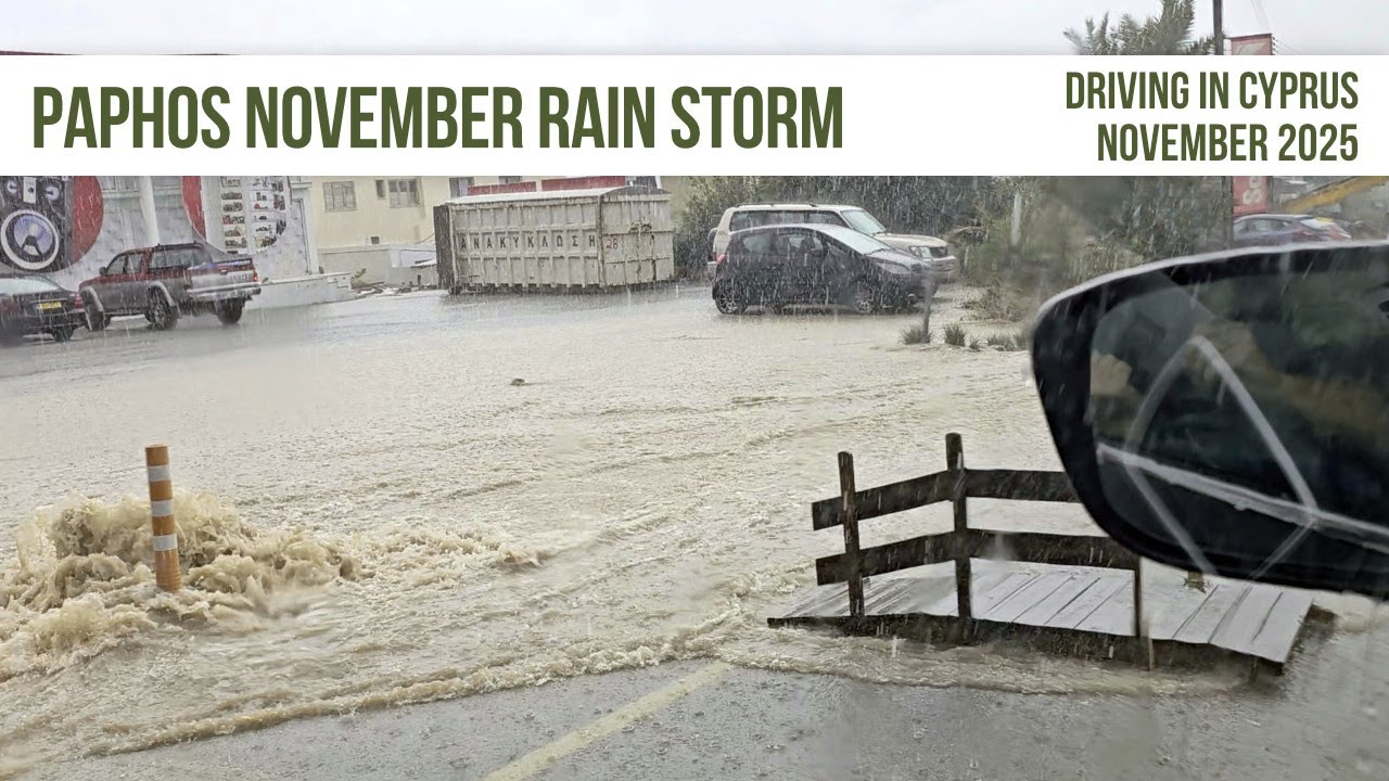 Первый в этом сезоне ливень в Пафосе!