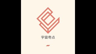 201305 宇宙奇点10516
