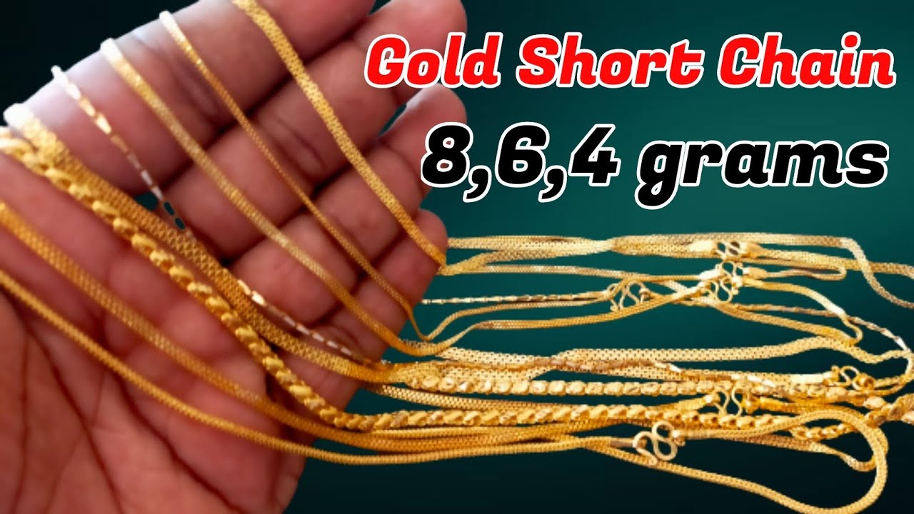 Gold Short Chain 8,6,4 Gram | Gold Chain Designs
