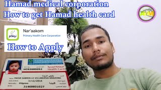 how to get health card in qatar || Hamad medical corporation screenshot 5