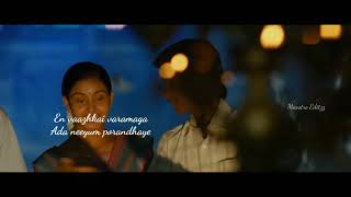 👫❣️En vazhkai varama song whatsapp status song❣️👫
