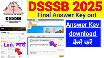 DSSSB TGT Result Cut-off Out|DSSSB TGT Answer key out|DSSSB TGT PGT Result Cut-off Out|DSSSB Result