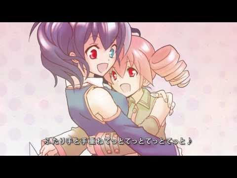 【重音テト連続音】紙飛行機【オリジナル曲】