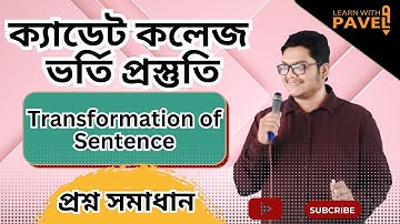 ক্যাডেট কলেজ ভর্তি প্রস্তুতি || প্রশ্ন সমাধান || Transformation of Sentence || Taran Academy