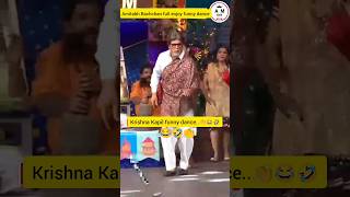Govinda Kapil full step funny dance #thekapilsharmashow #funny #dance
