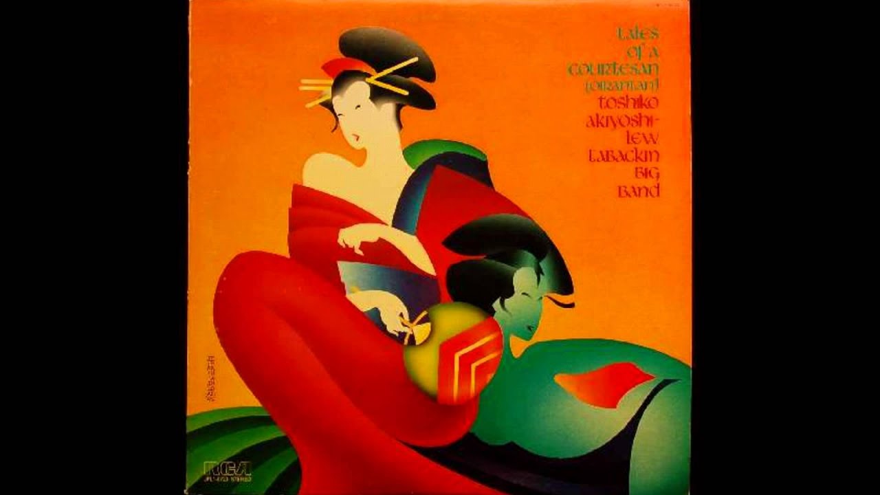 Toshiko Aikiyoshi - Interlude - YouTube