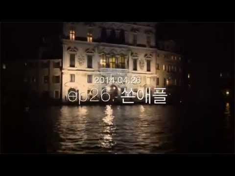 아트스테이지 소리 : 2014년 2/4분기