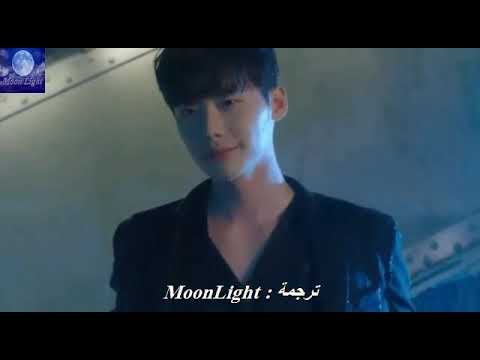 اغنية دبليو عالمان الاوست الخامس مترجمة عربي الوصف مهم