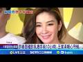 健康議題-許維恩確診